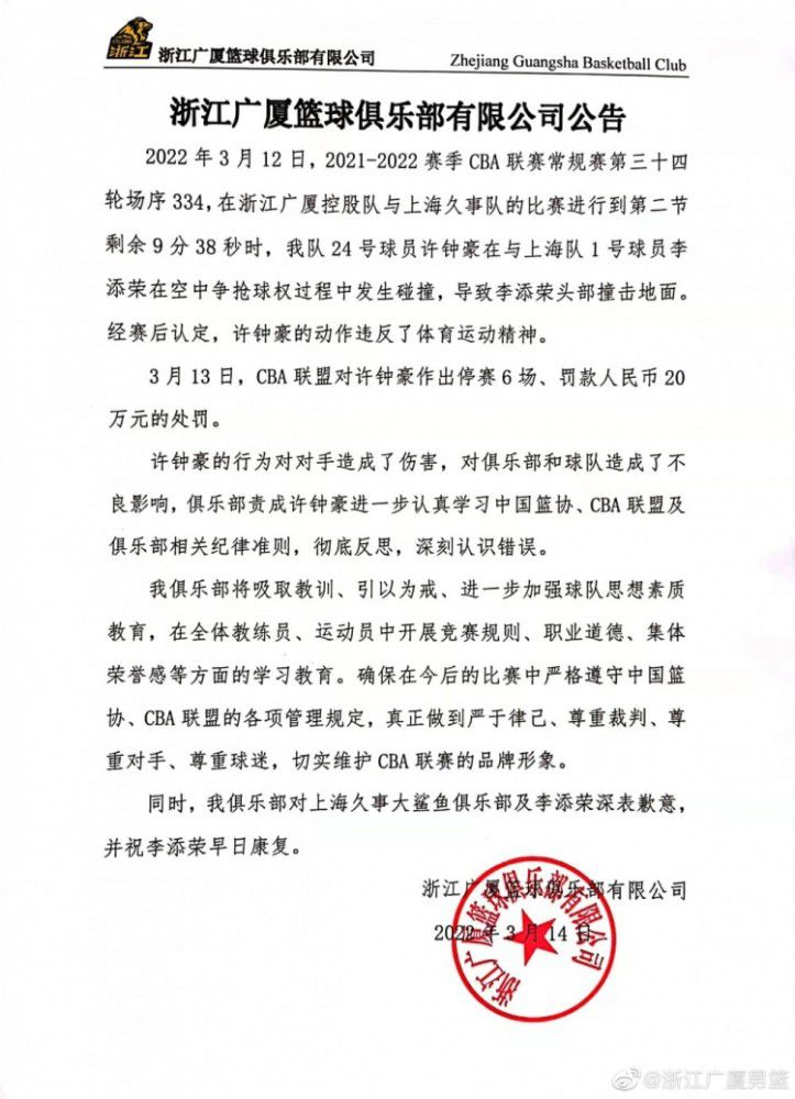 进球助攻这些数据不言自明，但当我再年长一些，尤其是有了孩子以后，我要向他们讲述的萨拉赫可不只是进球和助攻，而是他用自己的方式，对身边队友的激励，还有他身上的榜样和领袖风范。